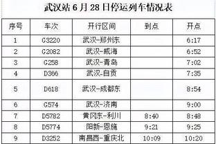 188金宝搏下载截图4